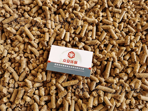 生物质颗粒 (2).png