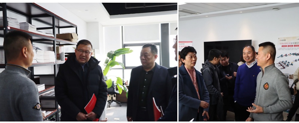 BC贷环保莅临参观指导.jpg