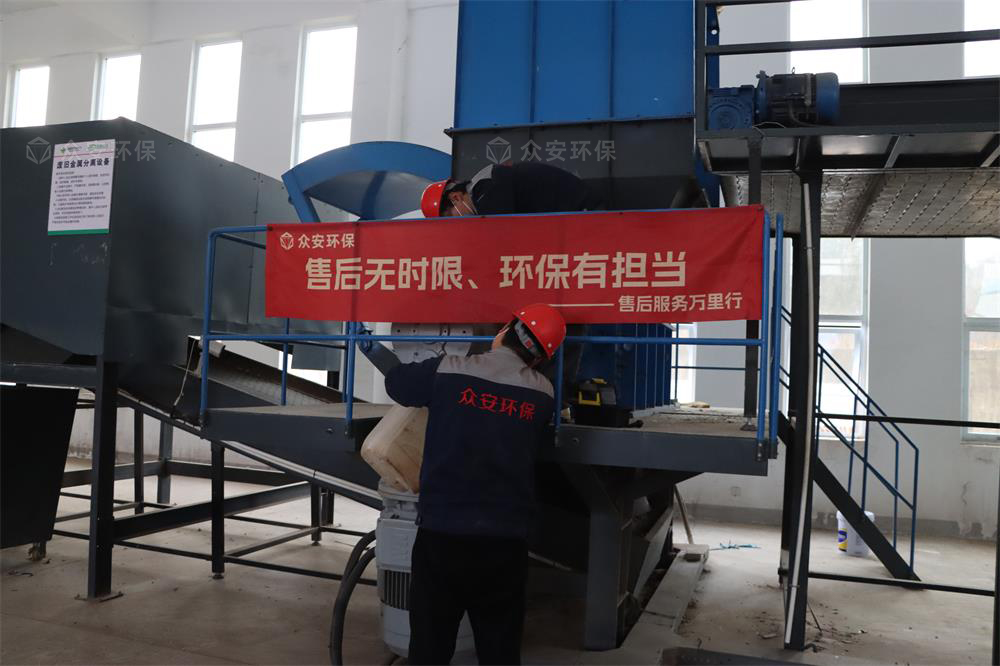 BC贷环保 环保有担当.jpg