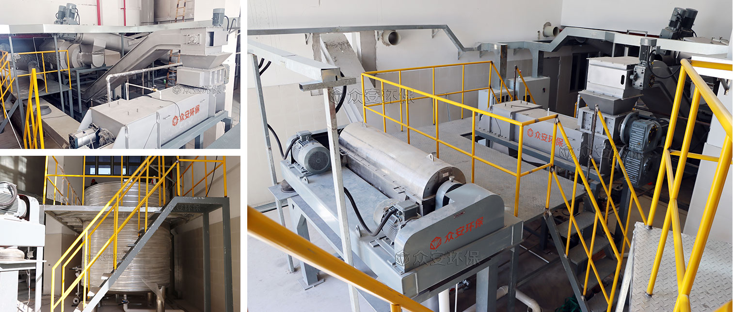厨余垃圾处理系统案例图.jpg