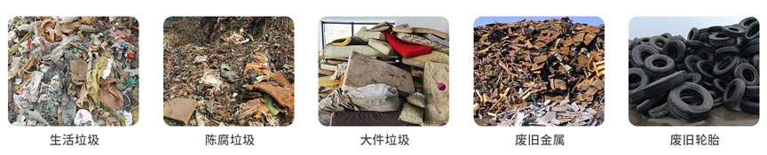 磁选机 副本.JPG