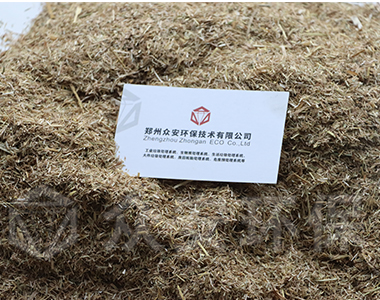 生物质细粉碎机处理后2.jpg