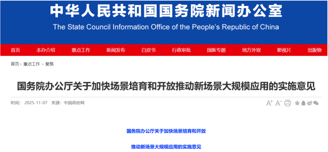 风口上的刚需：固废预处理装备需求井喷，您的项目准备好了吗？